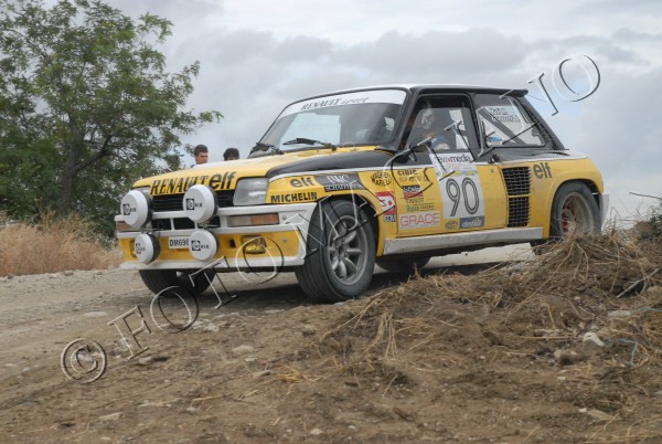 DME_3181.JPG